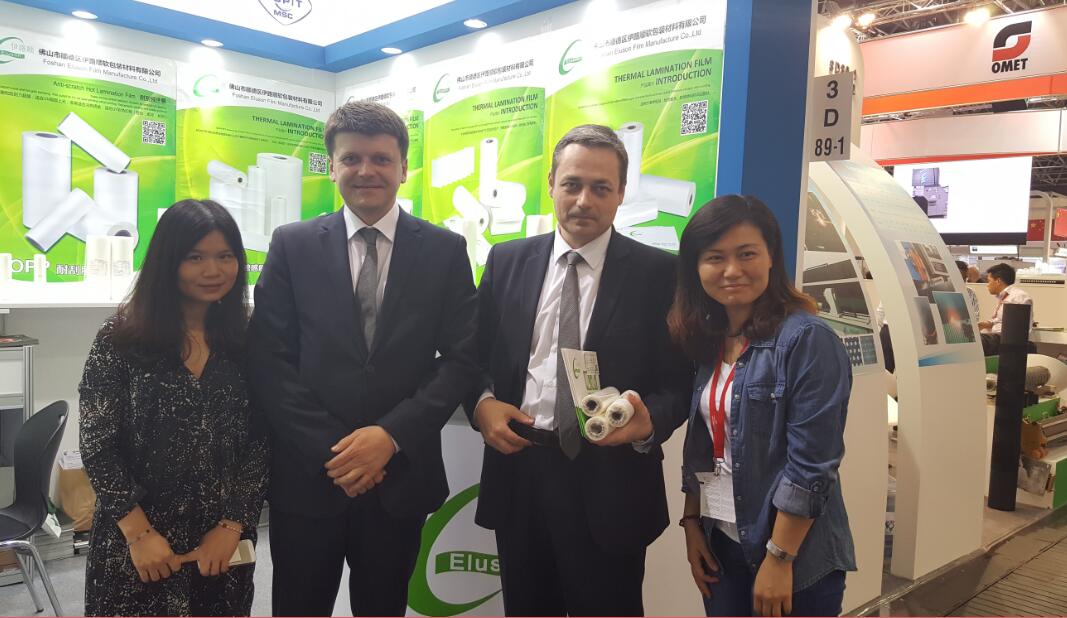 1482775372738796.jpg 1482775372738796.jpg