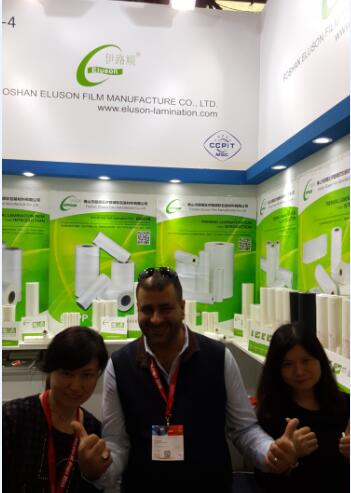 1482775159306255.jpg 1482775159306255.jpg