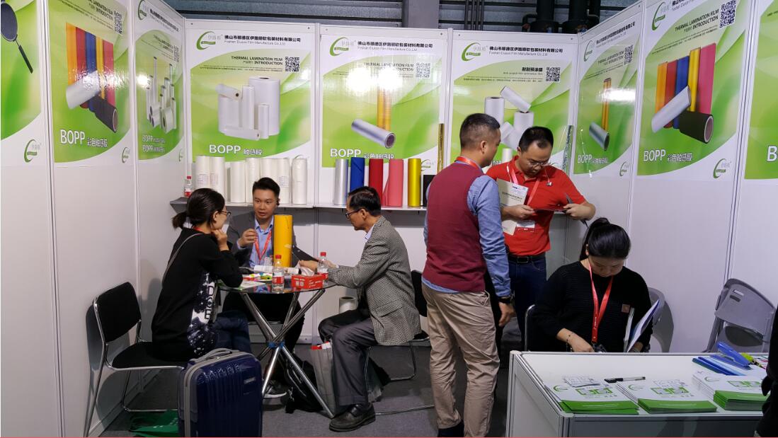 1482775431566902.jpg 1482775431566902.jpg